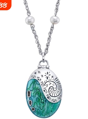 《海洋奇缘》莫阿娜MOANA海星珐琅吊坠可开合项链动漫周边首饰品