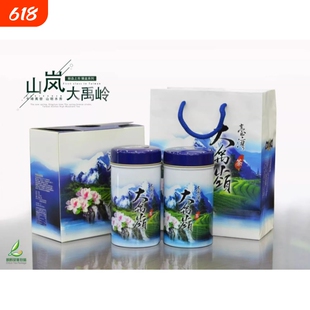 中秋礼品 大禹岭茶叶原产台湾高山茶乌龙茶高冷茶甘醇香韵