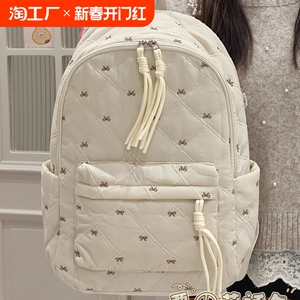 茶话会高颜值学院风可爱书包秋冬初中高中大学生双肩包女旅行背包