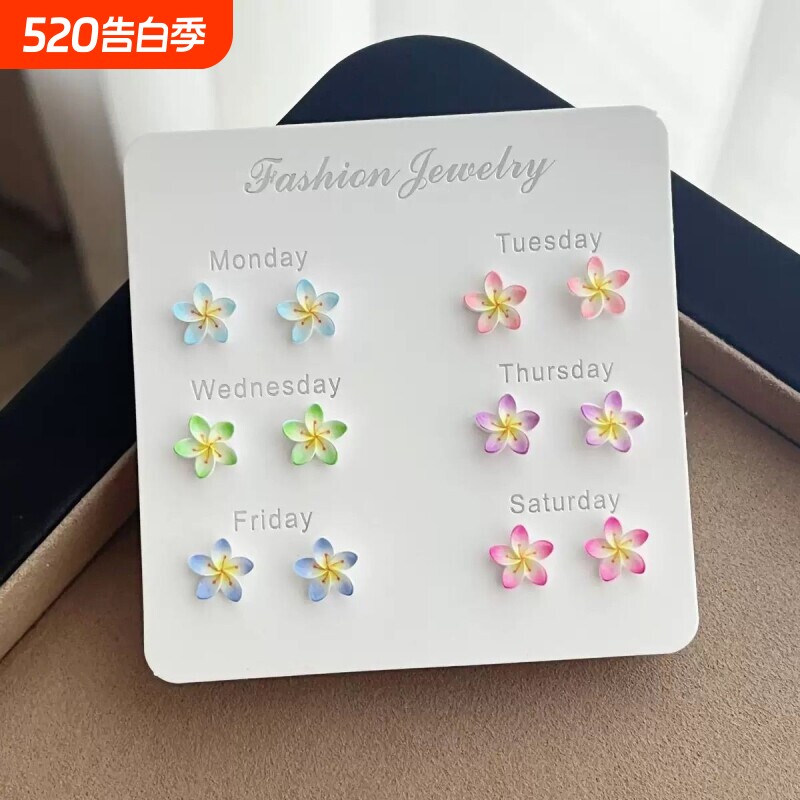 新款鸡蛋花六对装耳钉套装组合女简约小巧精致耳环甜美百搭耳饰