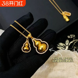 暴富小金条项链女小金砖吊坠钛钢金店同款方块轻奢葫芦吊坠小红书