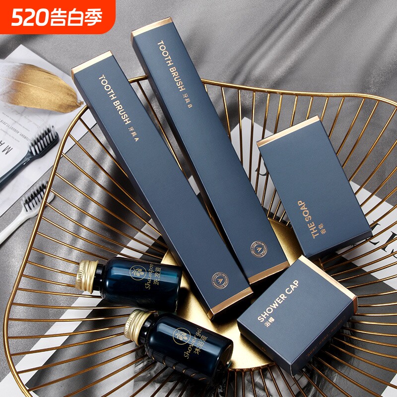 酒店一次性洗漱用品宾馆牙刷牙膏套装家用待客牙具拖鞋软毛香皂