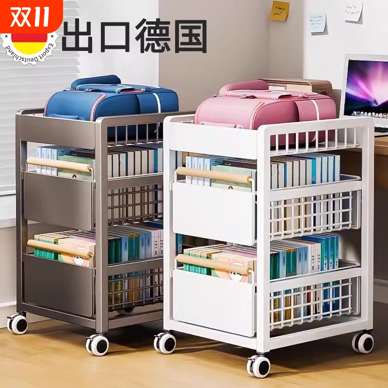 桌下带轮收纳架|超2000次加购