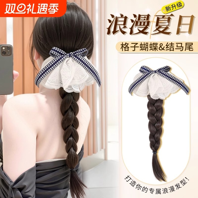 假发辫子女抓夹仿真发低马尾蕾丝蝴蝶结麻花长辫子韩系假发辫马尾