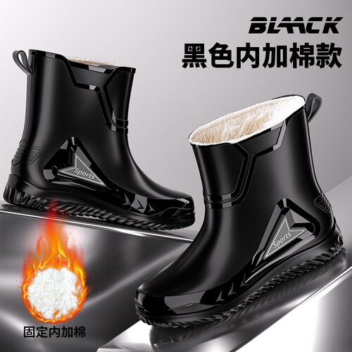 男士中筒雨鞋水鞋防水防滑加绒保暖时尚高档雨靴轻便耐磨平底雨天