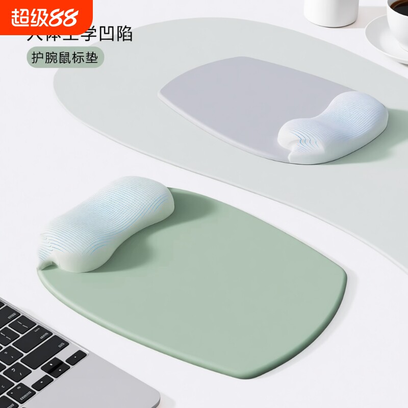 护腕鼠标垫桌面办公硅胶3D手腕垫男女生游戏电竞键盘手托防腱鞘炎