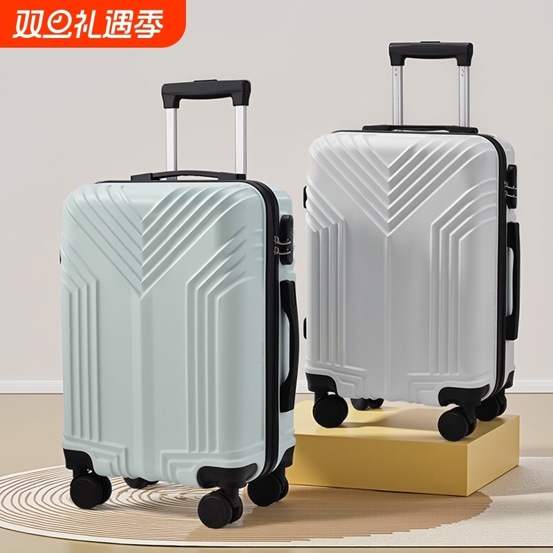 MOJY24寸大容量旅行箱20寸免托运登机箱轻便拉杆箱万向轮密码
