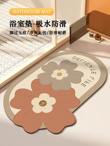 Нескользящий коврик для домашнего использования, хорошо впитывает воду