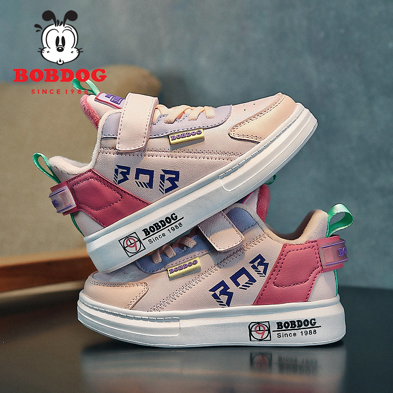 巴布豆女童鞋加绒二棉鞋2025秋冬新款儿童休闲鞋女孩板鞋保暖防水