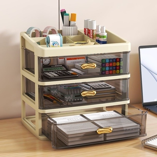加厚桌面收纳盒抽屉式整理盒办公桌书桌台面文具杂物置物架带抽屉