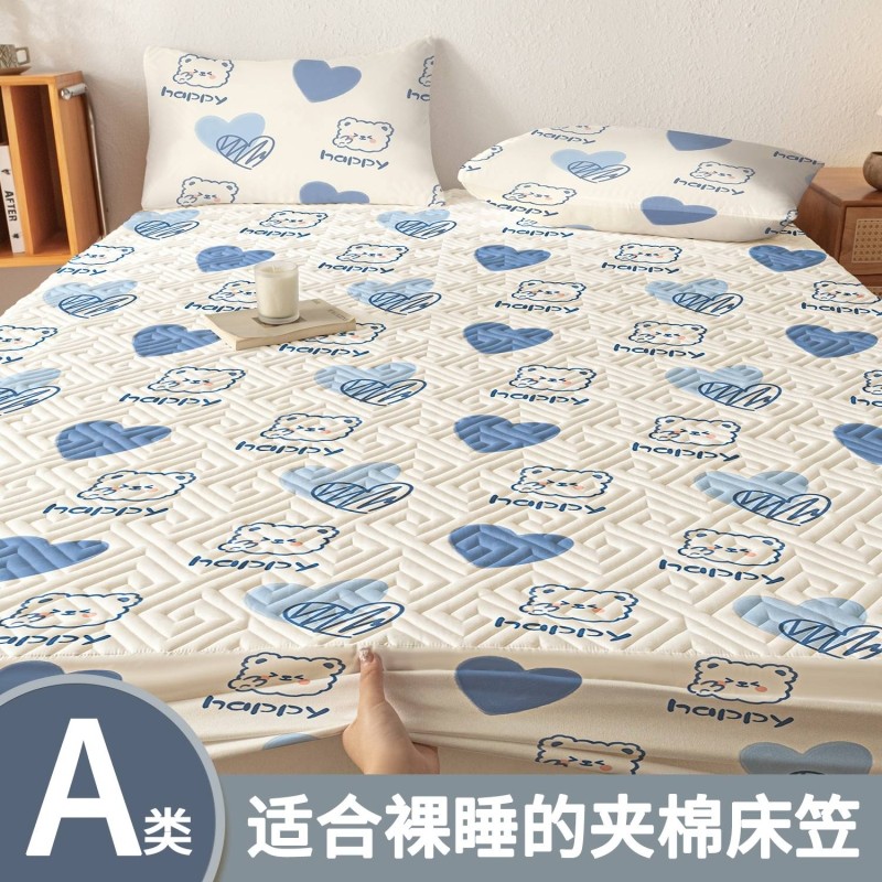A类磨毛床笠加厚三层夹棉床垫保护套四季通用床褥罩床上三件套