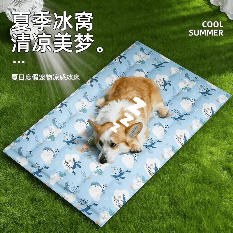 宠物冰垫凉席垫子狗狗夏天凉垫猫咪冰床睡垫地垫降温用品夏季冰窝