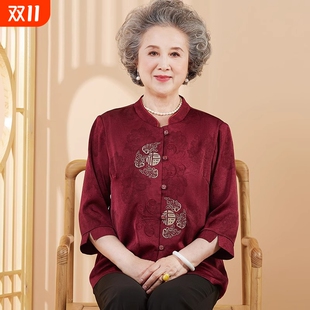 80岁大寿老太太中国风妈妈结婚宴礼服薄款 奶奶唐装 衬衫 老年人夏装