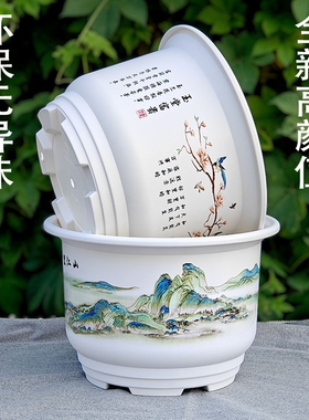高颜值仿陶瓷白透气特大号塑料盆栽绿植耐寒耐冻园艺花器加厚花盆