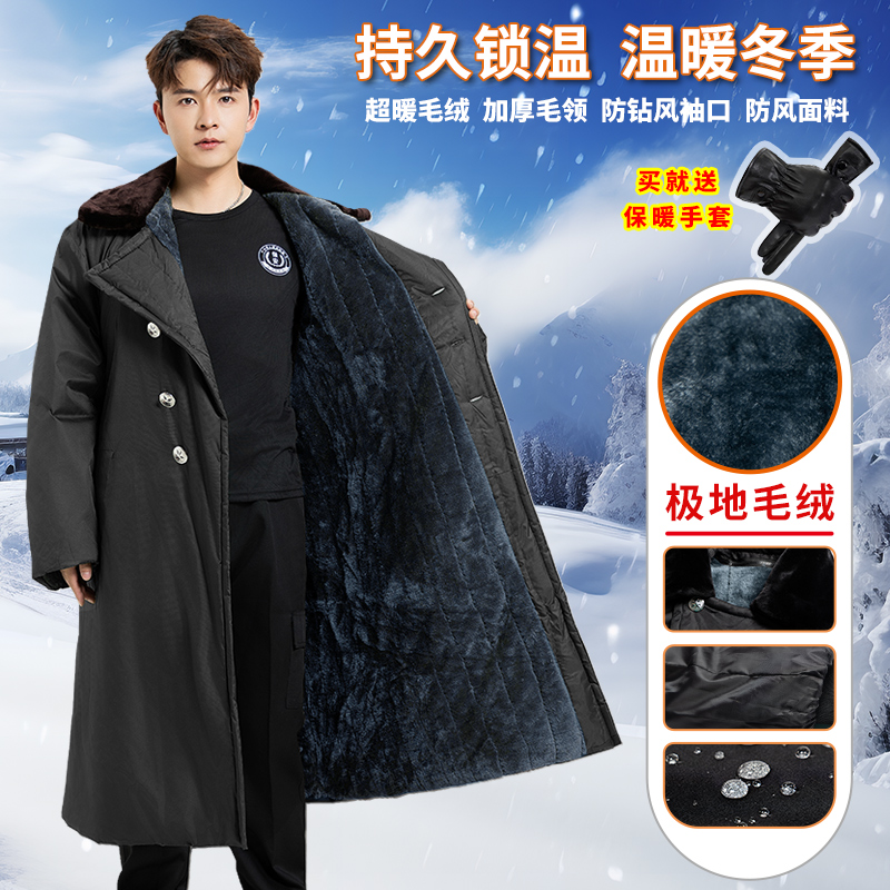 正品军大衣棉服大衣冷库站岗专用