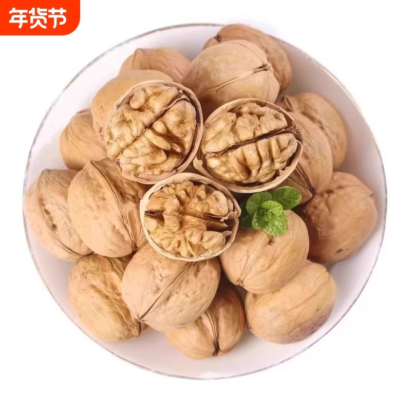 纸皮核桃2025新货新疆阿克苏薄皮孕妇熟核原味正宗官方旗舰店新鲜,零食/坚果/特产,纸皮/薄皮核桃,淘宝优惠券,粉丝福利购,淘宝优惠卷