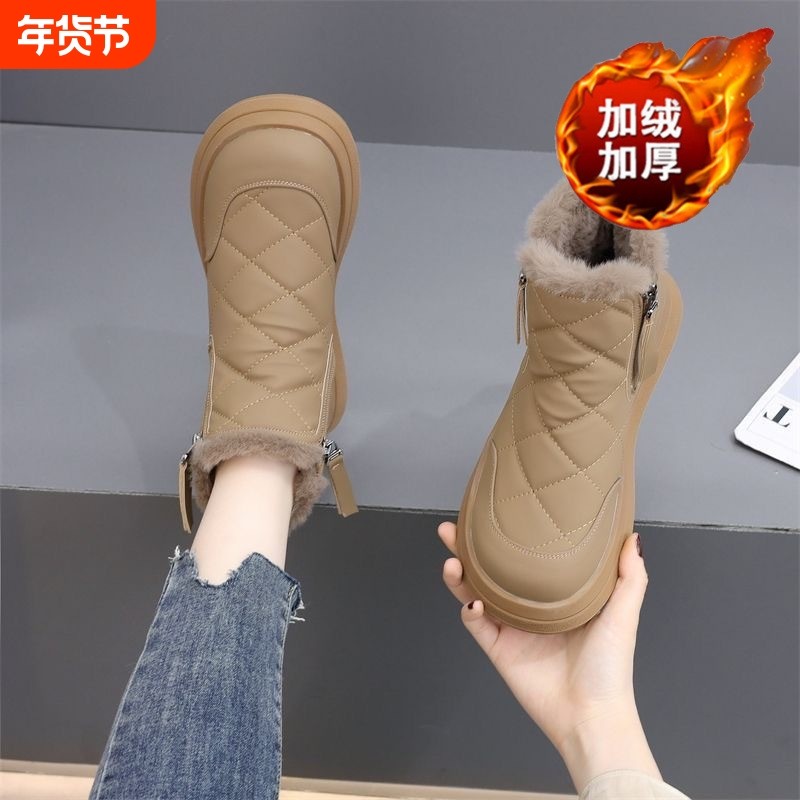 加绒雪地靴女冬季新款侧边拉链防水加厚保暖棉鞋厚底休闲短靴女鞋,女鞋,棉鞋,淘宝优惠券,粉丝福利购,淘宝优惠卷