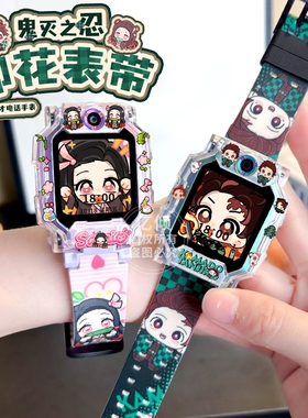 【Q版鬼灭限定】适用小天才电话手表表带Z11/Z6A/Z7/Z8/Z9/Z10/D3/D5/Q3保护壳Q1R磁吸D2尼龙Q1A儿童Q2A配件
