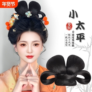 汉服头饰发包小太平古风古装发髻懒人发饰一体式全套女发型造型