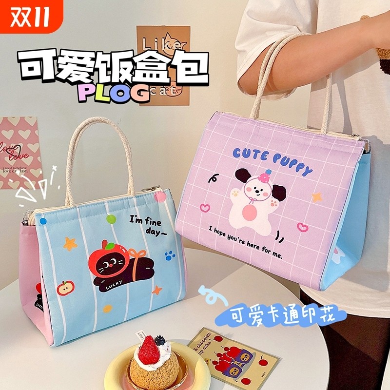 保温袋饭盒袋学生带饭上班族手提便当包大容量铝箔保温长效午餐