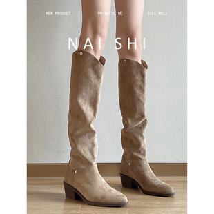 牛仔靴女v口尖头瘦瘦靴长靴高筒骑士靴高跟卡其色羊皮黑色复古