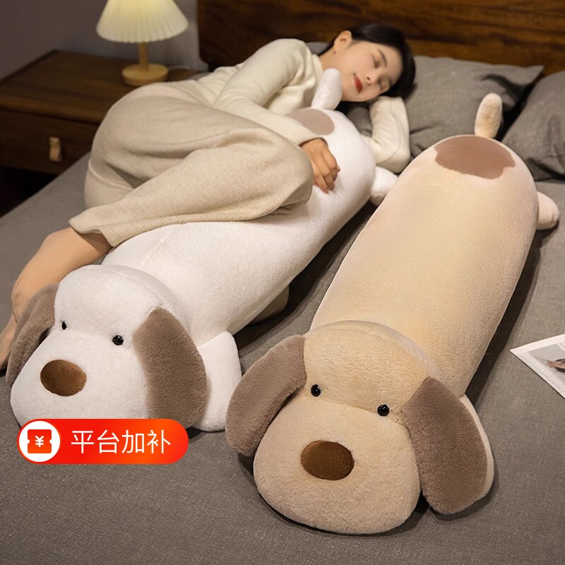 可爱长条枕头抱枕男生款睡觉女生床上夹腿床头靠垫大靠枕可拆洗