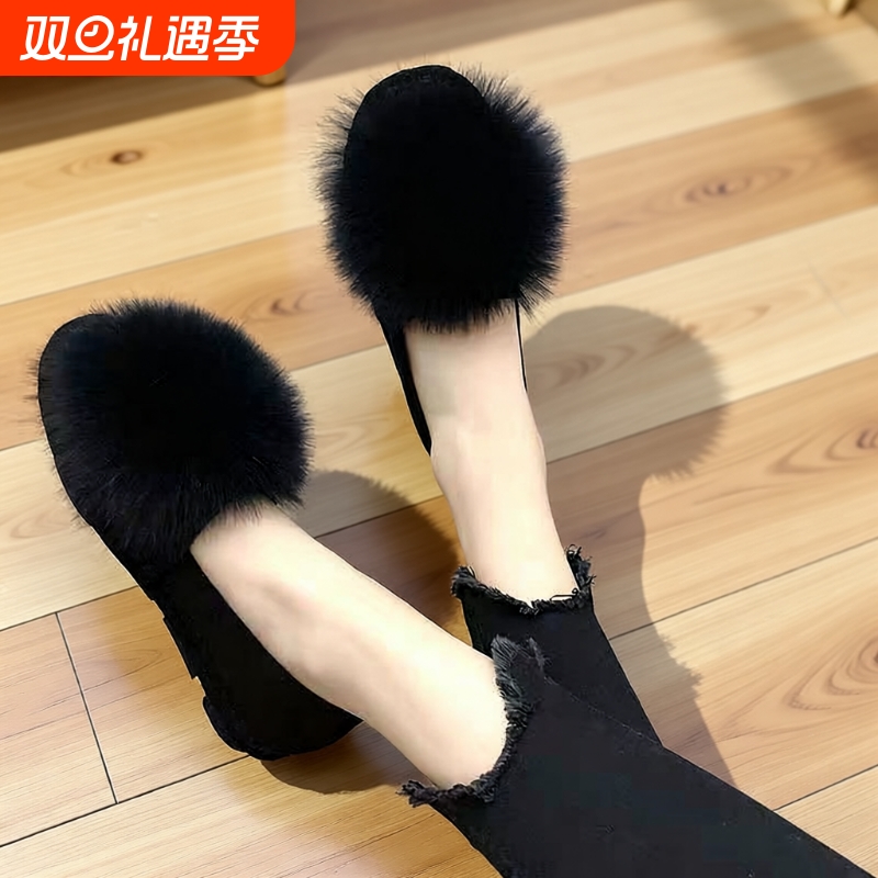 狐狸毛加绒加厚毛毛鞋女外穿2025冬新款孕妇鞋平底防滑豆豆鞋浅口