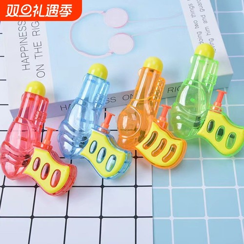 儿童小号透明水枪|超4000次加购
