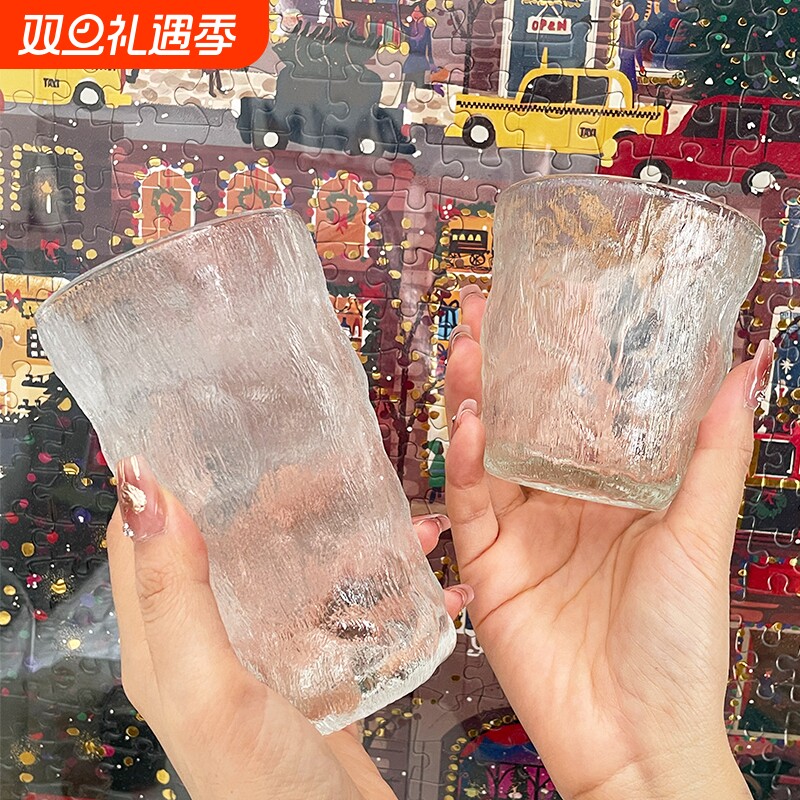 冰川杯纹玻璃杯高颜值水杯女果汁饮料杯子ins风树纹咖啡杯啤酒杯