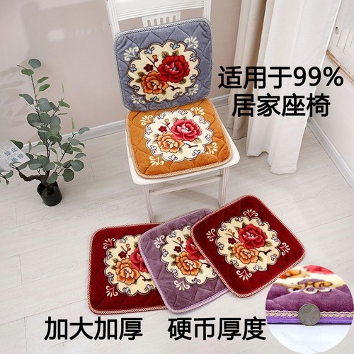毛绒坐垫保暖防滑加厚冬季客厅椅子垫四季通用凳子老人沙发垫汽车