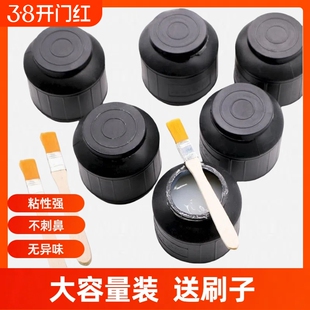 浆糊大瓶装香糊贴对联春联小广告海报胶水裱画胶粘用品蝴蝶剑糊精