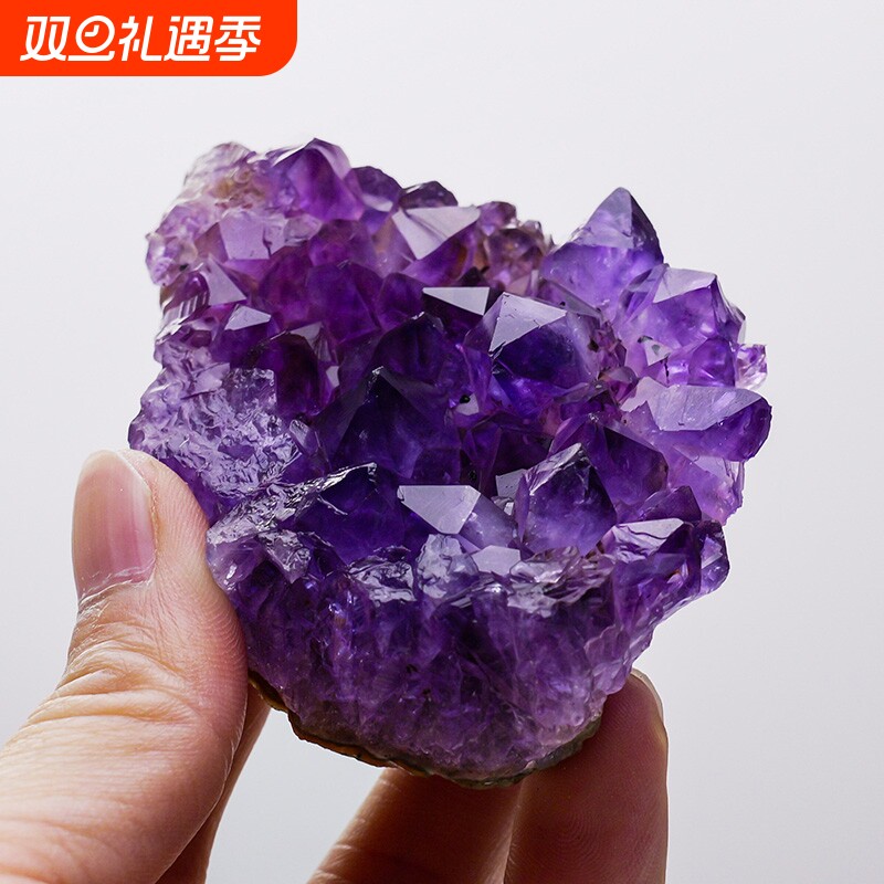 巴西紫水晶天然紫水晶簇摆件矿石标本家居扩香聚宝盆手链消磁净化