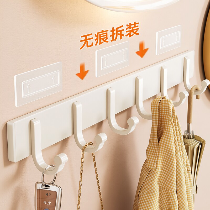 壁挂墙上门后挂衣钩承重免打孔卫生间浴室衣服挂衣架排钩衣柜上墙