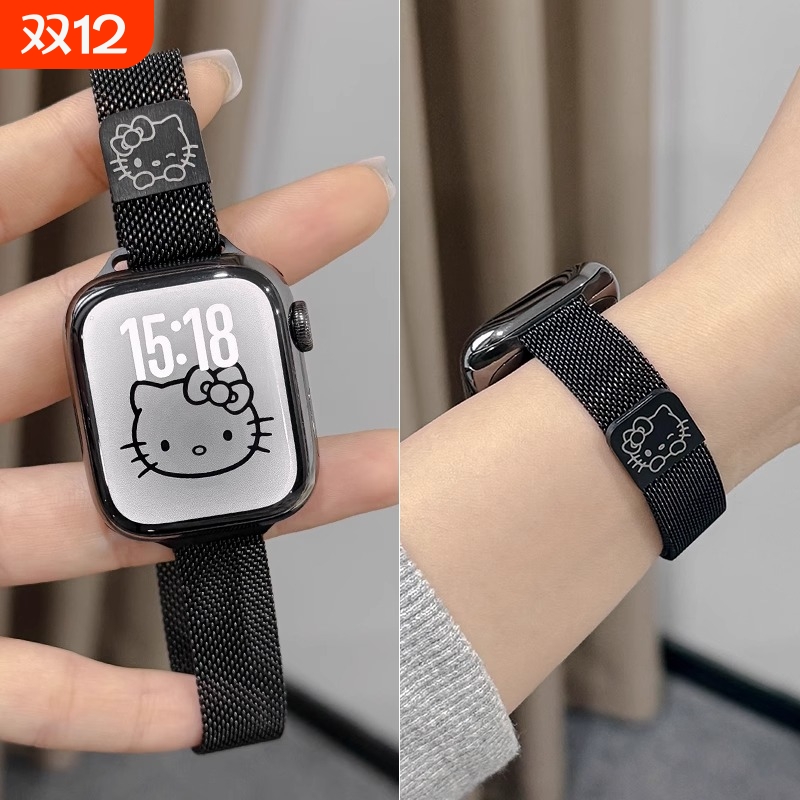 新款适用于iWatch10简约米兰尼斯磁吸表带S9星光色细款applewatch8苹果手表7代金属表带可爱KT猫se夏天透气女