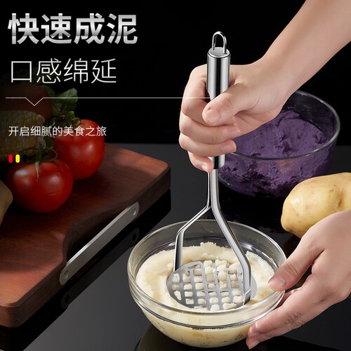 日式土豆泥压器泥器家用婴儿宝宝