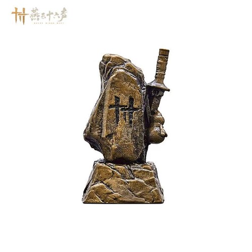 《燕云十六声》界碑金属键帽键盘配件复古帅气游戏周边帅气送男友