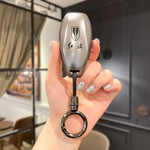 红旗H5钥匙套HS5车扣HS3包新H6可PHEV男士HS7/H9天工08扣HQ9壳EH7