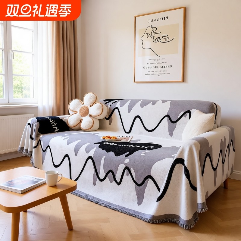 沙发巾四季通用沙发盖巾全盖一片式盖布防滑沙发套罩防猫抓三人位