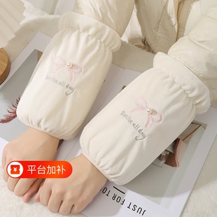 袖套女秋冬短款棉袄袖头学生羽绒服耐脏手袖成人上班工作护袖袖口