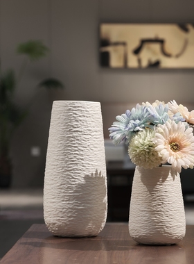北欧白色花瓶陶瓷鲜花客厅插花桌面摆件轻奢高级感干花银柳专用