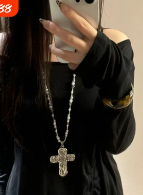 欧美亚文化吊坠项链女潮流小众时尚Y2K重工毛衣链辣妹配饰