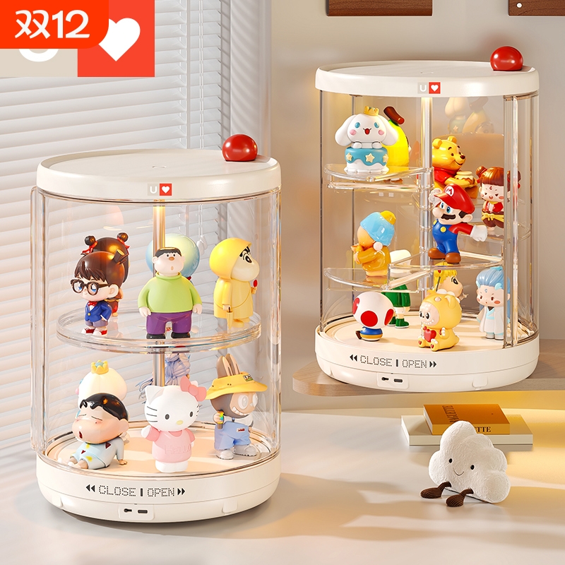 感应式【手办展示盒】