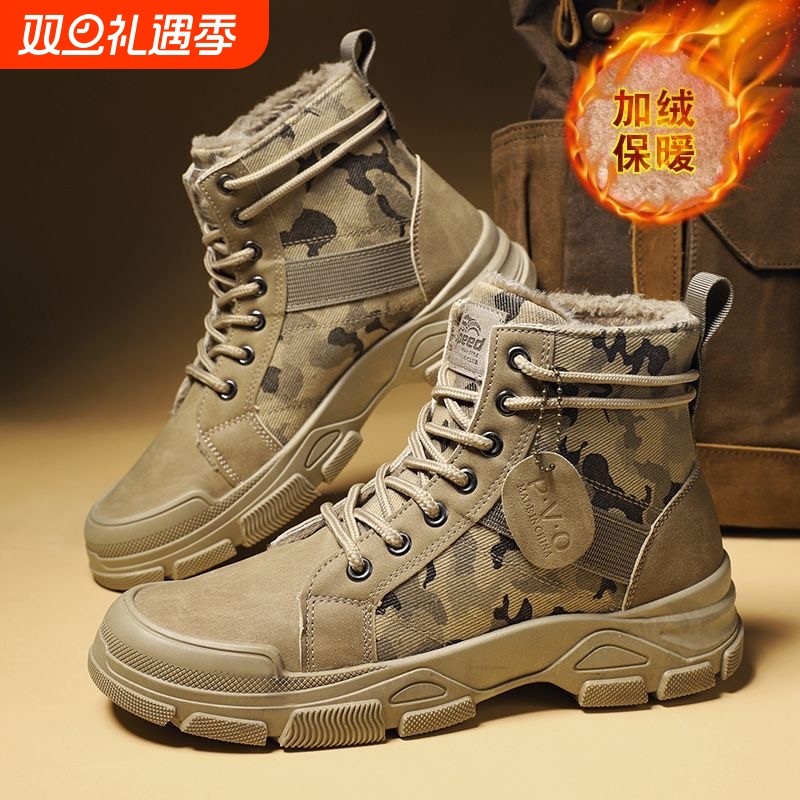 马丁靴男高帮帆布男鞋工装鞋男士靴子2025冬季新款劳保鞋加棉加绒
