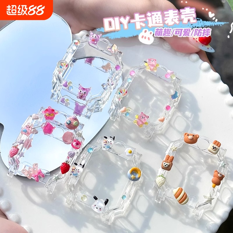 适用华为电话手表表带