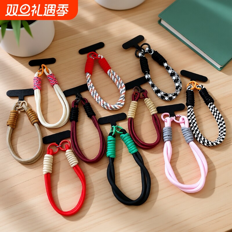 手机挂绳精致手腕绳挂链挂件短款U盘挂饰防丢防摔手机壳cdd相机绳子钥匙扣挂环龙年2025年新款红色过年手机链