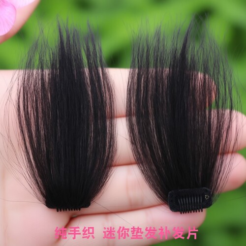 全真发片假发片手织垫发根增发片隐形自然头顶蓬松蓬蓬贴两侧真人