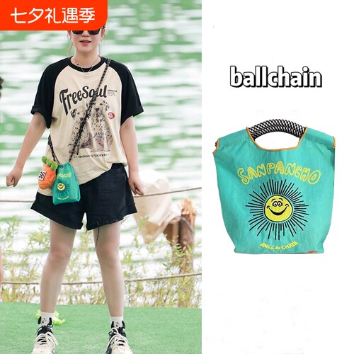 马丽同款包包日系ball chain刺绣mini太阳花环保购物袋迷你斜挎包