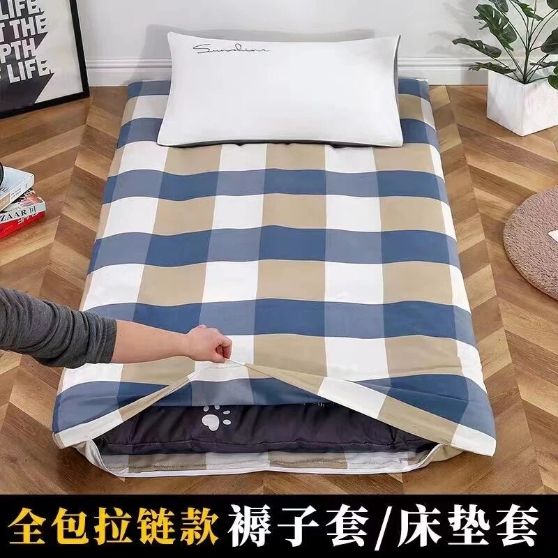 【宿管阿姨推荐】床褥套图片