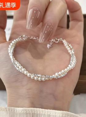 碎银子手链女复古轻奢小众高级精致感重工串珠缠绕手饰品贝珠红绳