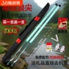 买一送一浪尖短节溪流竿鱼竿手竿超轻超硬钓鱼竿28调渔具套装鲫鲤